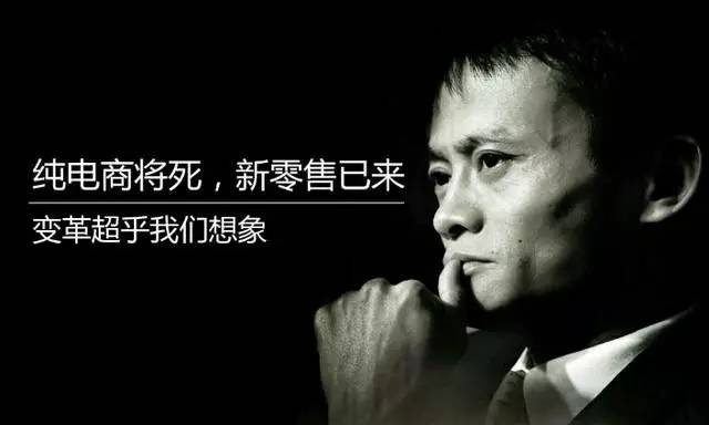 超市革命：失業(yè)潮來臨，機器狂歡的時代，你我何去何從？