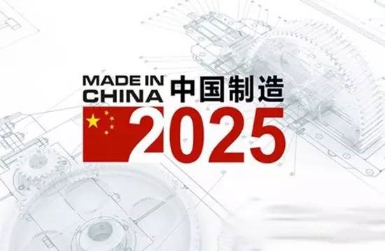 “機器換人”漸成趨勢 智能制造進入發(fā)展期