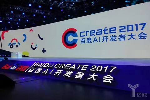 百度AI開發(fā)者大會(huì)的技術(shù)核心點(diǎn)是什么？