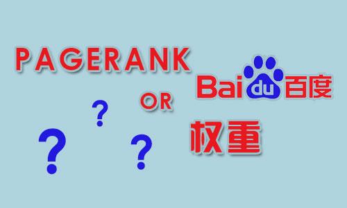 如何穩(wěn)定關鍵詞排名